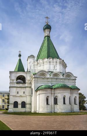 Erzengel-Michael-Kathedrale im Kreml Nischni Nowgorod, Russland, Europa Stockfoto