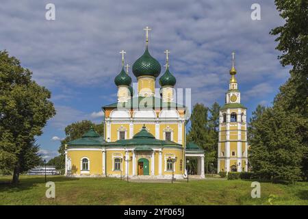 Die Kathedrale der Verklärung im Kreml von Uglich, Russland, Europa Stockfoto