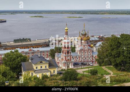 Die Geburtskirche der Heiligen Jungfrau Maria, besser bekannt als Geburt oder Stroganow, ist eine russisch-orthodoxe Kirche in Nischni Nowgorod, Russ Stockfoto