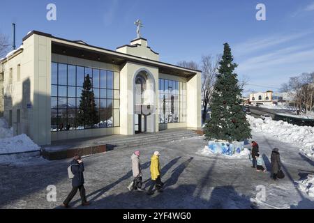 PETROPAVLOVSK, KAMTSCHATKA, RUSSLAND, 6. Januar 2018: Diözesanzentrum für spirituelle und Aufklärung von Petropavlovsk und Diözese Kamtschatka von Russisch-Orthodoxen Stockfoto