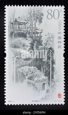 CHINA - CA. 2006: Eine in China gedruckte Briefmarke zeigt 2006-7, Scott 3487-90 Qingcheng Mountain, ca. 2006. Stockfoto