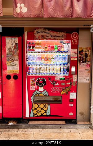 Automaten in Asakusa, Tokio, Japan. Oktober 2024 © Giorgia De Dato Stockfoto