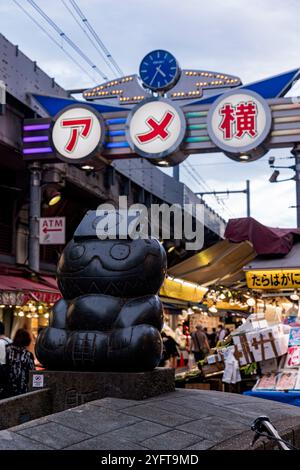 Ameyayokocho (oder Ameyoko) Markt in Ueno, Tokio, Japan © Giorgia de Dato Stockfoto