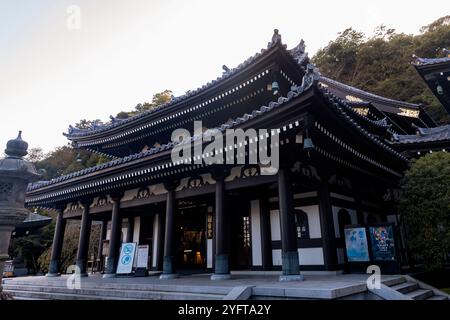 Hase-dera-buddhistischer Tempel in Kamakura, Japan. © Giorgia De Dato Stockfoto