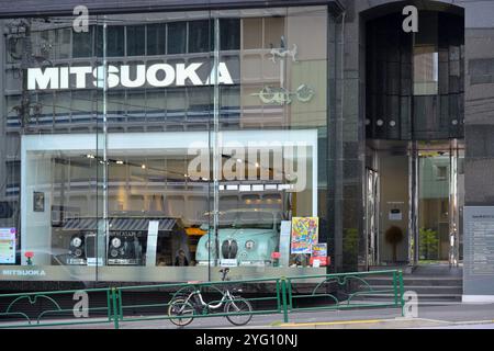 Tokio Midtown – szenische Details des ikonischen Tokios, JP Stockfoto