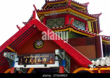 Die Cheng Ho Moschee in Surabaya ist eine chinesische muslimische Nuance, Surabaya, Ost-Java Indonesien Stockfoto