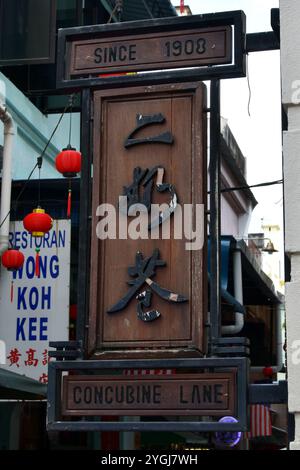 Hölzernes Zeichen von Concubine Lane, Ipoh, Malaysia Stockfoto