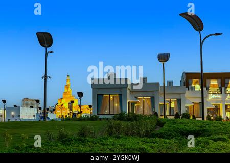 Restaurant, zurück Abdullah bin Zaid Al Mahmoud Islamisches Kulturzentrum, Fanar Masjid, FANAR, Doha, Katar, Katar, Persischer Golf, Naher Osten, Asien Stockfoto