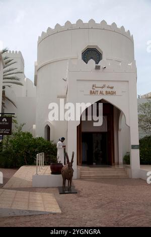 Bait al bagh Bait al zubair Museum der alte muscat oman im Nahen Osten Stockfoto