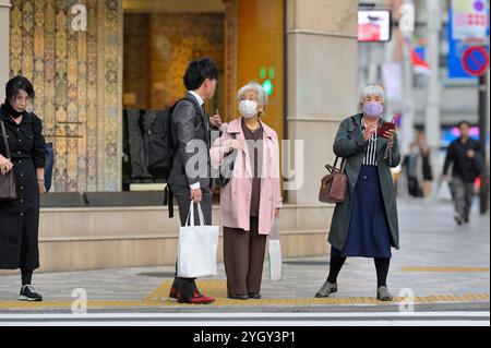 Midtown – szenische Details des ikonischen Tokios, JP Stockfoto