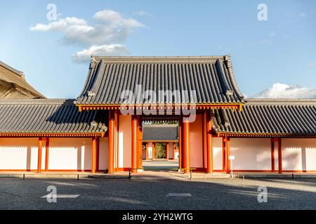 Kaiserpalasttor in Kyoto Stockfoto