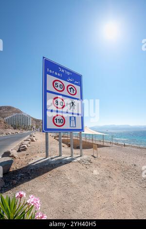 Eilat, Israel - Einreise nach Israel von der ägyptischen Grenze bei Taba, wenn man von der Sinai-Halbinsel überquert. Stockfoto