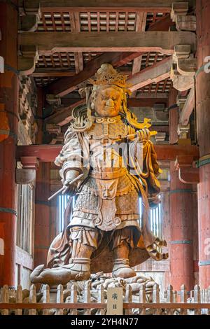 Komokuten-Schutzstatue, Tōdai-JI - Todaiji-Tempel, Nara, Japan Stockfoto