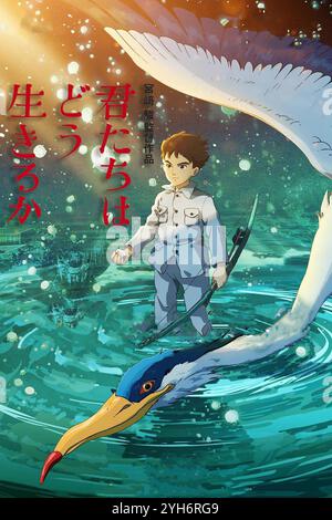 THE BOY AND THE HERON (2023) – ORIGINALTITEL: KIMITACHI WA DO IKIRU KA – REGIE: HAYAO MIYAZAKI. Quelle: STUDIO GHIBLI / Album Stockfoto