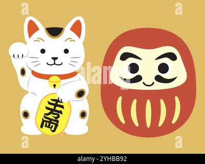 Illustrationsmaterial der anwinkenden Katze und Daruma. Das japanische Neujahrsglück. Die Katze hat eine Münze mit zehn Millionen Ryo (ein alter japanischer Monetar) Stock Vektor