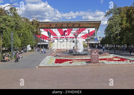 Moskau, Russland, 17. September 2018: Blick auf das Moskauer Musiktheater vom Puschkin-Platz. Sonniger Tag Mitte September, Europa Stockfoto