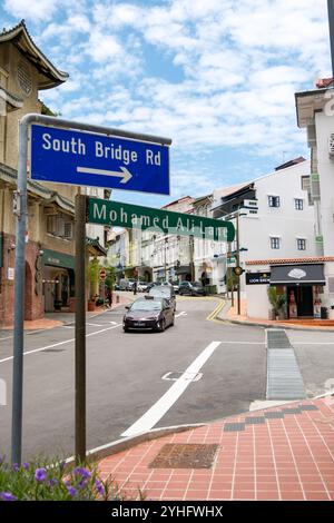 Blick auf die Club Street Singapore Asia an der Ecke Mohamed Ali Lane, die zur South Bridge Road führt, mit Wegweisern. Stockfoto