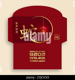 Chinesisches Neujahr 2025 Glückliches rotes Umschlag Geldtasche auf farbigem Hintergrund für das Jahr der Schlange (Übersetzung : Happy Chinese New Year 2025, Year o Stock Vektor