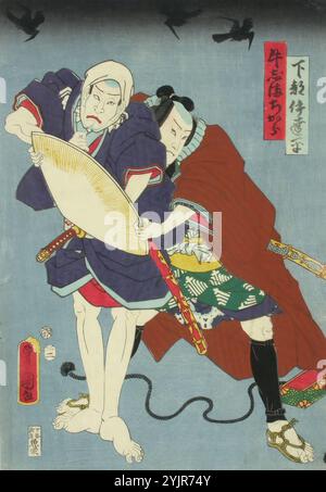 Kunisada, Werk, Schauspieler Nakamura Fukusuke und Otoji in dem Stück Kinryuzan chimoto no Hatsuhana (Asakusas tausend Kirschbäume in Blüte), 1857, Farbholzschnitt, Grafiken Stockfoto