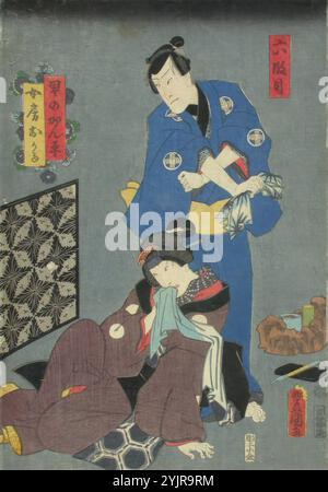 Kunisada, Werk, Schauspieler Nakamura Fukusuke und Onoe Kikugoro IV im Stück Kanadeho chusingura (treue Vasallen), 1860, Farbholzdruck, Grafiken Stockfoto