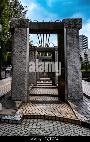 Fotos von Japan Stockfoto