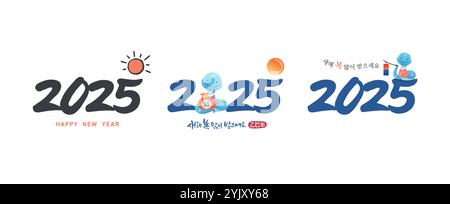 Koreanisches Neujahr, 2025 Zahlenkalligraphie und Blaue Schlangenfigur, Sonnenaufgang, Kombi-Emblem-Design. Übersetzung: „Happy New Year“ Stock Vektor