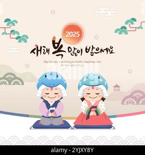 Koreanisches Neujahr. Ein Kind mit einem Schlangenmütze und einem traditionellen Hanbok begrüßt das neue Jahr 2025. Übersetzung: 'Happy New Year'. Stock Vektor