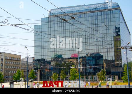 BELGRAD, SERBIEN - 18. AUGUST. 2024: Nationalbank von Serbien Stockfoto