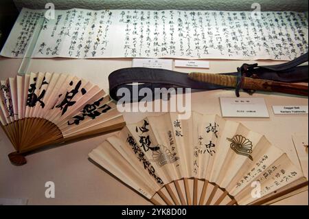 Das Kaiten Memorial Museum widmet sich dem Gedenken an die Männer der Kaiserlichen Marine, die während des Zweiten Weltkriegs bei Selbstmordattorpedos starben, Ozushima, Yamaguchi, Japan. Stockfoto