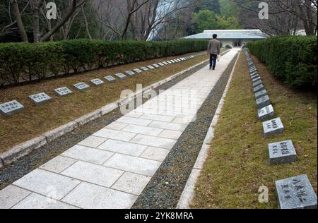 Das Kaiten Memorial Museum widmet sich dem Gedenken an die Männer der Kaiserlichen Marine, die während des Zweiten Weltkriegs bei Selbstmordattorpedos starben, Ozushima, Yamaguchi, Japan. Stockfoto