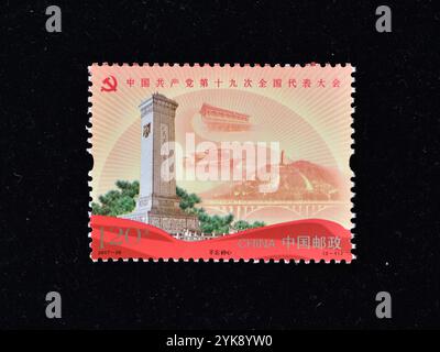 CHINA - ca. 2017: einen Stempel in China gedruckt zeigt 2017-26 19. Nationalen Kongresses der Kommunistischen Partei Chinas (2-1), die treu zu unserem Orignal Aspira. Stockfoto