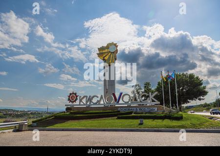 Russland, Kislowodsk - 19. Juni 2024: Stella Kislowodsk Stockfoto