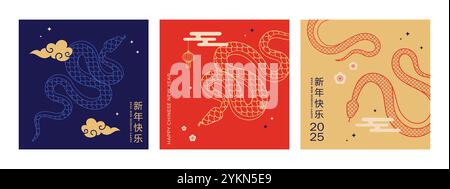 Chinesisches Neujahr 2025 modernes Kunstdesign in Rot-, Gold- und Weißtönen für Umschlag, Karte, Poster und Banner. Chinesisches Tierkreissymbol Schlange. Stock Vektor