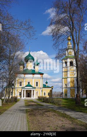 Spaso-Preobraschenski-Kathedrale in Uglich von Russland Stockfoto