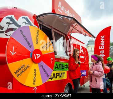 Kislowodsk, Russland - 03. Dezember 2023: Preislisten der Alfa Bank, Stadt Kislowodsk Stockfoto