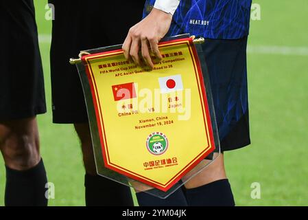 Xiamen, China. 19. November 2024. Während der FIFA Fussball-Weltmeisterschaft im Xiamen Egret Stadion in der dritten Qualifikationsrunde der Gruppe C zwischen China und Japan. Quelle: Meng Gao/Alamy Live News Stockfoto