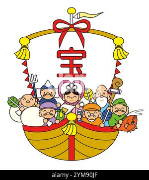 Sieben Götter des Glücks und ein Schatzschiff Stockfoto