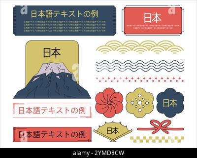 Japanische Rahmen Randmuster geometrische Karte Poster Ticket Blumen Handfächer Sakralseil Schild dekorative Ornament im japanischen Stil orientalische Kunst Set Design Stock Vektor