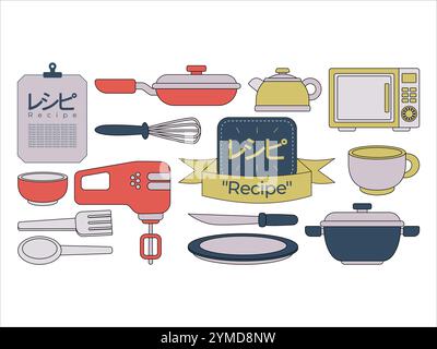 Rezept Küchengeschirr Geschirr Küchenausstattung Schneebesen Pfanne Wasserkocher Becher Teller Löffel Gabel Messer Topf Glas Schüssel Utensilien Keramik Edelstahl Kochen Stock Vektor