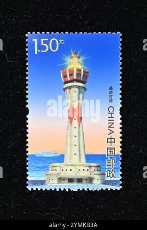 CHINA - CA. 2016: In China gedruckte Briefmarken zeigen Leuchttürme von China, ca. 2016 Stockfoto