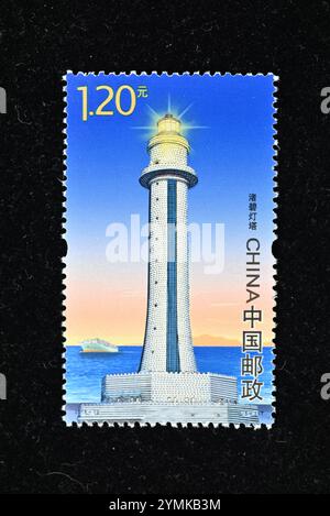 CHINA - CA. 2016: In China gedruckte Briefmarken zeigen Leuchttürme von China, ca. 2016 Stockfoto