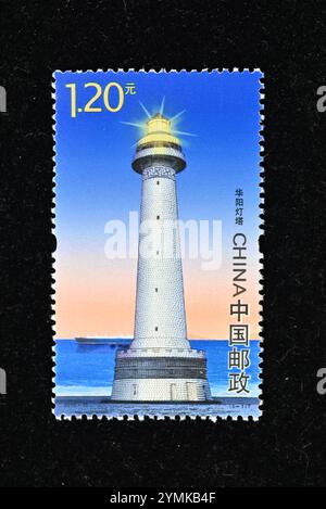 CHINA - CA. 2016: In China gedruckte Briefmarken zeigen Leuchttürme von China, ca. 2016 Stockfoto