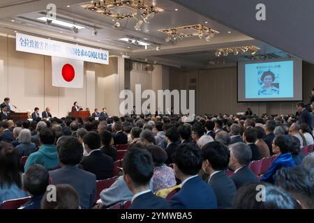 Tokio, Japan. November 2024. Der ehemalige von Nordkorea entführte Hitomi Soga spricht während der Kundgebung der Familien der von Nordkorea entführten Opfer am Samstag, den 23. November 2024 in Tokio. Foto: Keizo Mori/UPI Credit: UPI/Alamy Live News Stockfoto