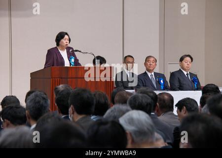 Tokio, Japan. November 2024. Der ehemalige von Nordkorea entführte Hitomi Soga spricht während der Kundgebung der Familien der von Nordkorea entführten Opfer am Samstag, den 23. November 2024 in Tokio. Foto: Keizo Mori/UPI Credit: UPI/Alamy Live News Stockfoto