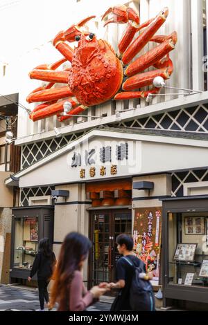 Kyoto, Japan. Oktober 2024. Japan 2024, Travel, Kyoto, Credit: dpa/Alamy Live News Stockfoto