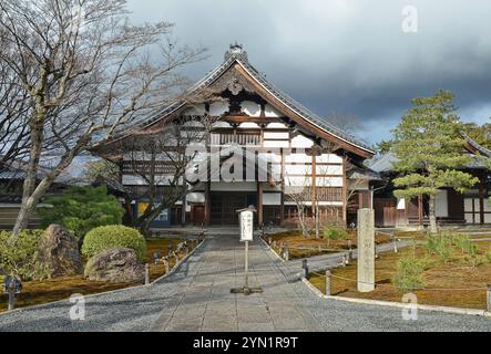 Kodaiji-Tempel, Bezirk Higashiyama, Kyoto, Japan. Kodai-JI wurde 1606 gegründet. Stockfoto