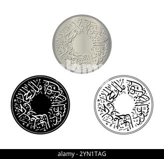 1 Qirsh von Saudi-Arabien. Übersetzung: König des Königreichs Saudi-Arabien Abd al-'Aziz al-Sa'ud. Vorderseite von Saudi-Arabien eine Qirsh-Münze im Vektor i Stock Vektor