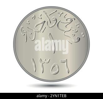 1 Qirsh von Saudi-Arabien. Übersetzung: Ein Qirsh, 1, 1357. Rückseite von Saudi-Arabien eine Qirsh-Münze in Vektorillustration. Stock Vektor