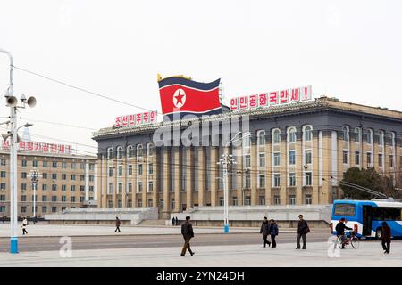 Pjöngjang, Nordkorea - 10. November 2016: Außenhandelsministerium auf dem Kim IL Sung Platz im Zentralbezirk Pjöngjang, Nordkorea. Stockfoto