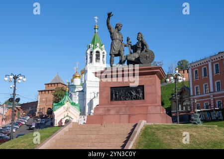 NISCHNI NOWGOROD, RUSSLAND - 4. SEPTEMBER 2024: Denkmal für Bürger Minin und Prinz Poscharski - Dankbarkeit Russland Stockfoto